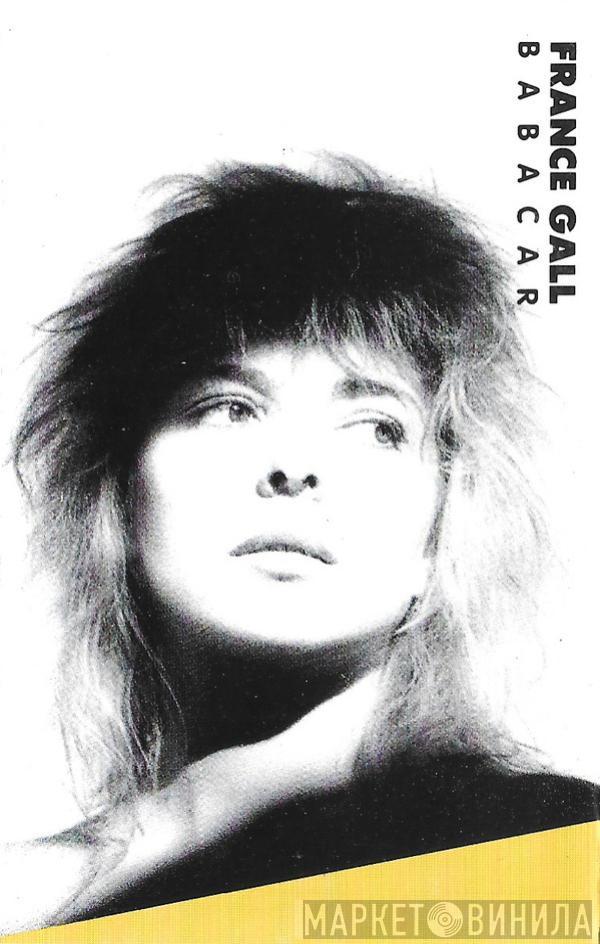 France Gall - Babacar