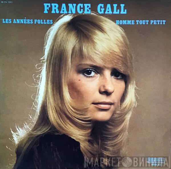 France Gall - France Gall