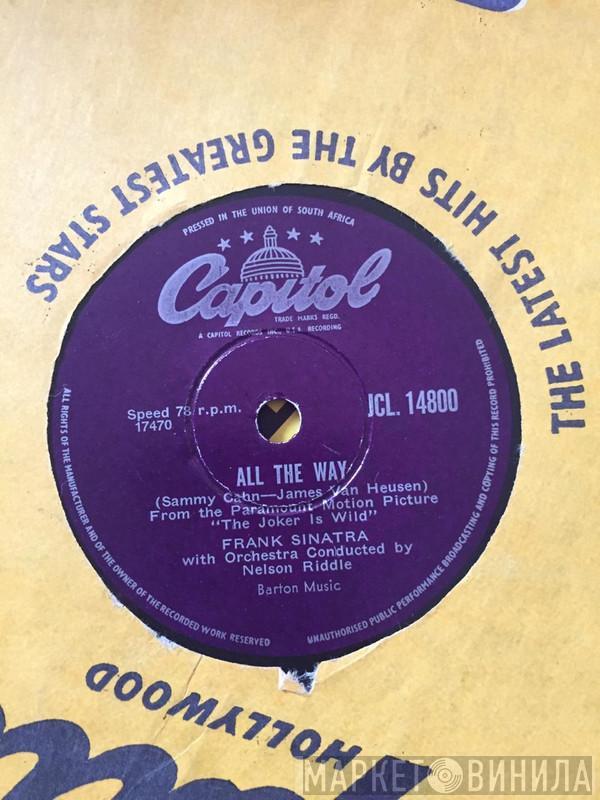  Frank Sinatra  - All The Way / Chicago