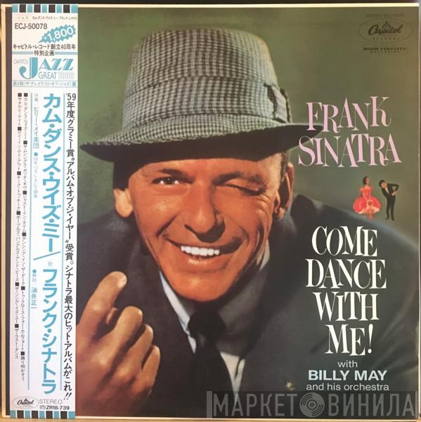  Frank Sinatra  - Come Dance With Me!
