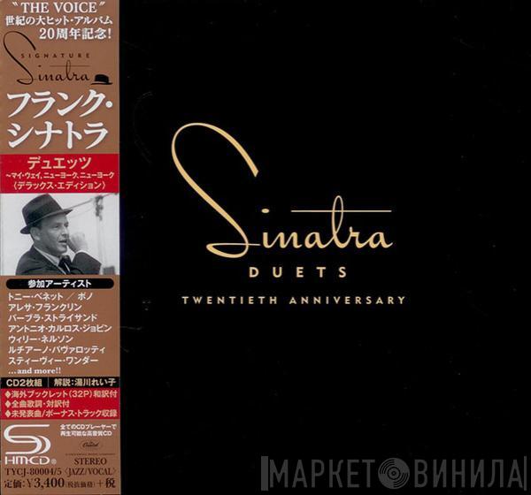  Frank Sinatra  - Duets - Twentieth Anniversary
