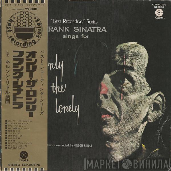  Frank Sinatra  - Frank Sinatra Sings For Only The Lonely