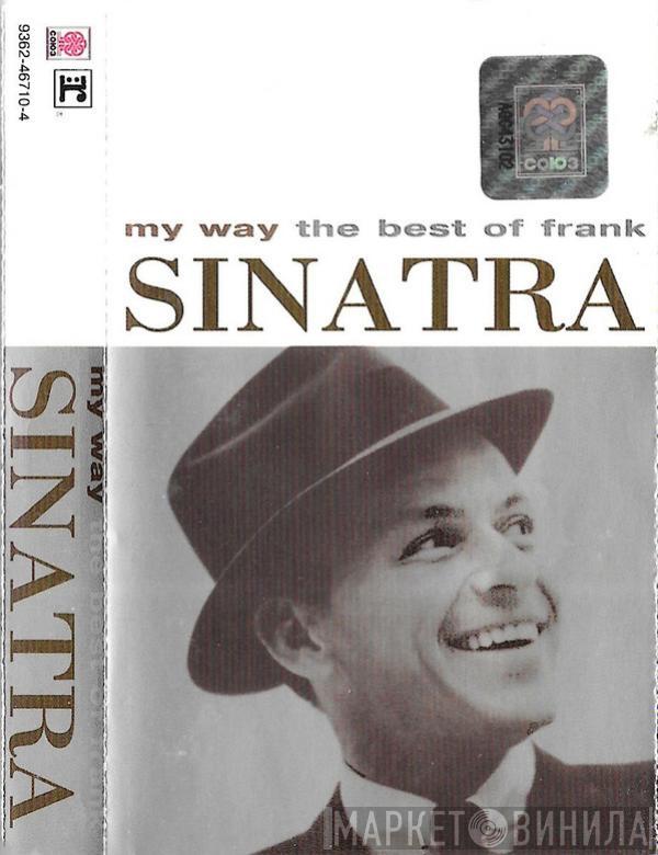  Frank Sinatra  - My Way - The Best Of Frank Sinatra