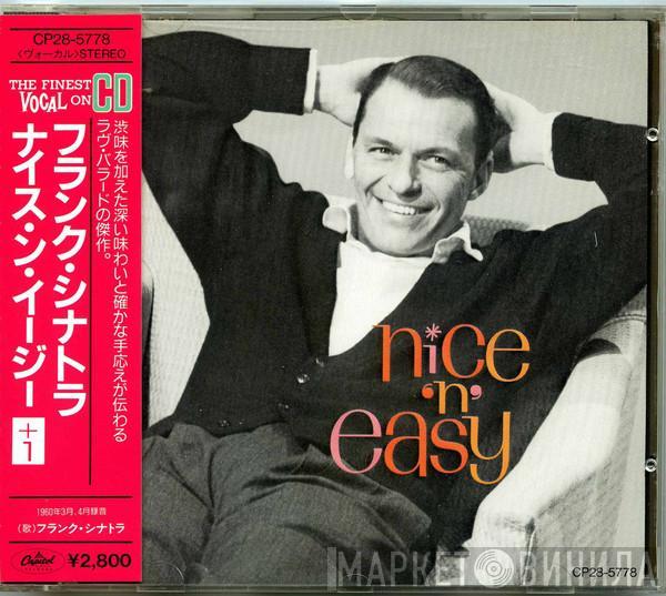  Frank Sinatra  - Nice 'N' Easy = ナイス・ン・イージー+1