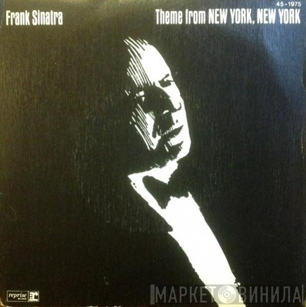 Frank Sinatra - Theme From New York, New York