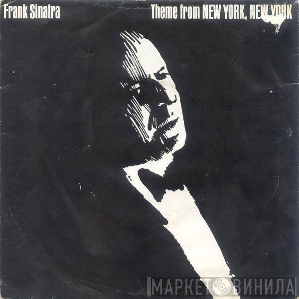  Frank Sinatra  - Theme From New York, New York