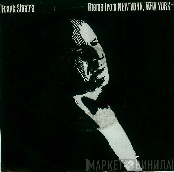  Frank Sinatra  - Theme From New York, New York