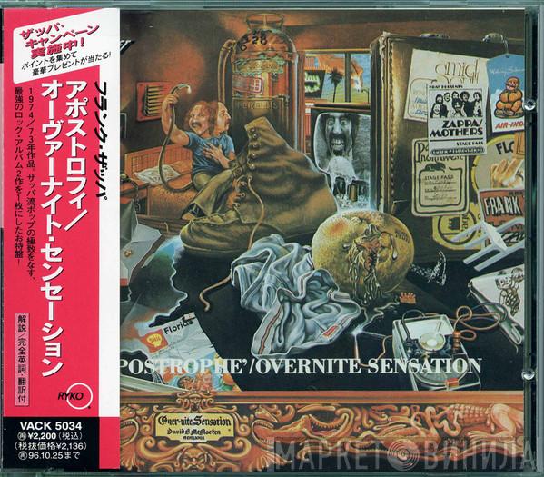  Frank Zappa  - Apostrophe' / Overnite Sensation