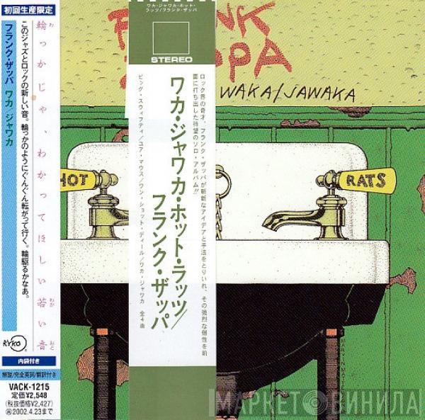  Frank Zappa  - Waka / Jawaka