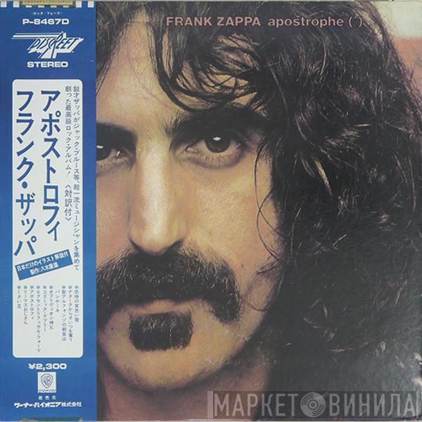  Frank Zappa  - Apostrophe (')