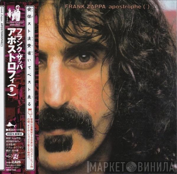  Frank Zappa  - Apostrophe (')