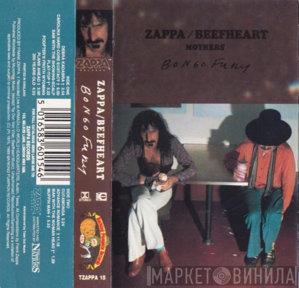 Frank Zappa, Captain Beefheart, The Mothers - Bongo Fury