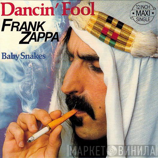  Frank Zappa  - Dancin' Fool