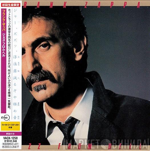  Frank Zappa  - Jazz From Hell