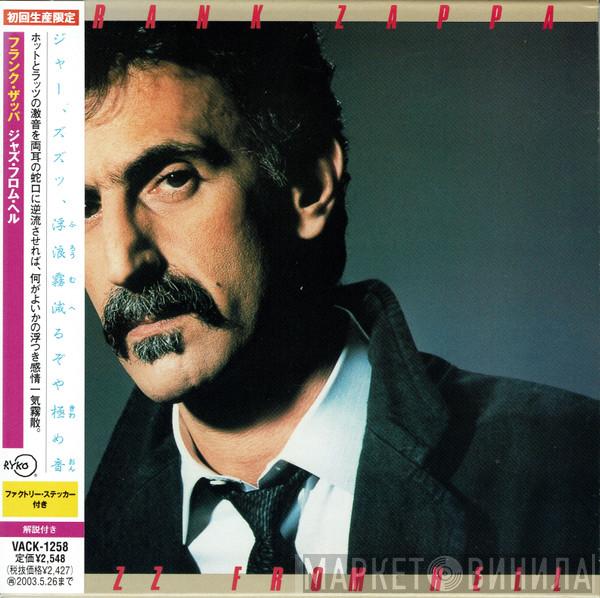  Frank Zappa  - Jazz From Hell