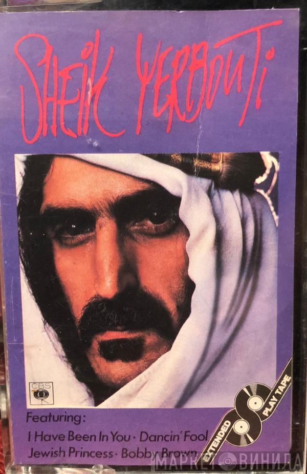  Frank Zappa  - Sheik Yerbouti