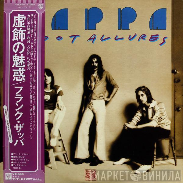  Frank Zappa  - Zoot Allures