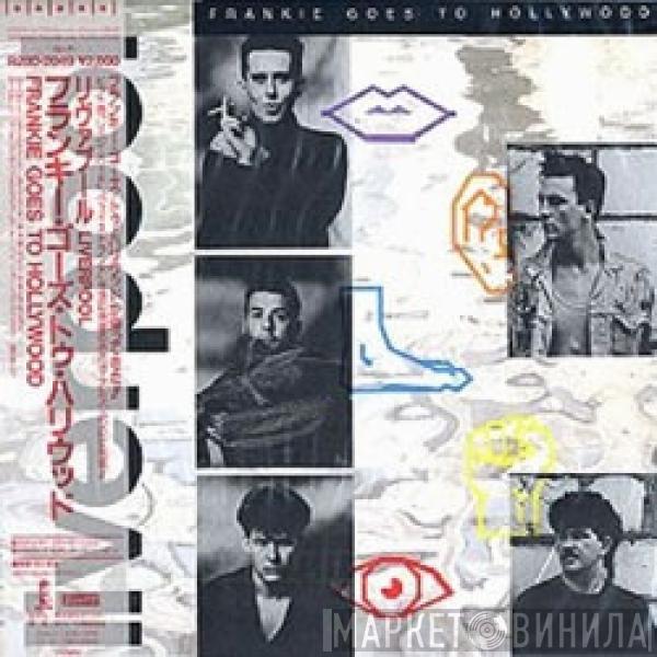  Frankie Goes To Hollywood  - Liverpool