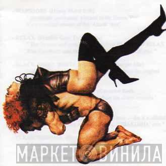  Frankie Goes To Hollywood  - Maximum Joy (Chapter One)