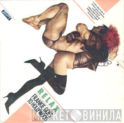  Frankie Goes To Hollywood  - Relax