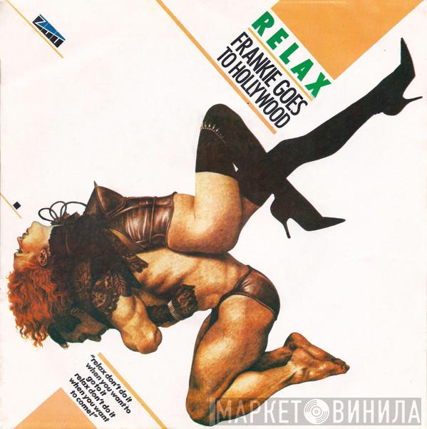  Frankie Goes To Hollywood  - Relax