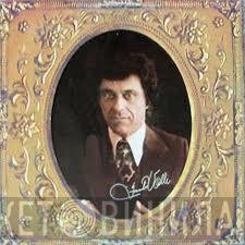 Frankie Valli - Gold
