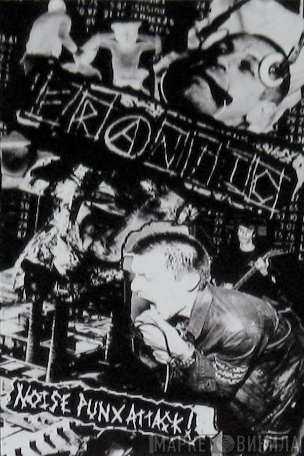 Frantic  - Noise Punx Attack!
