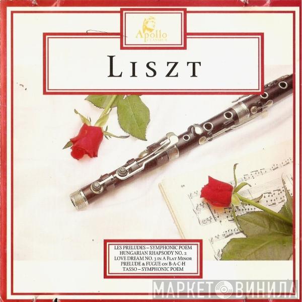 Franz Liszt, Det Kongelige Kapel - Liszt
