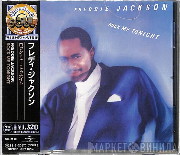  Freddie Jackson  - Rock Me Tonight