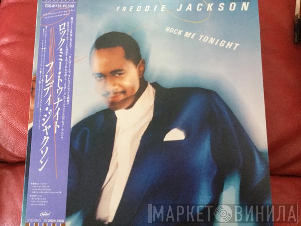  Freddie Jackson  - Rock Me Tonight