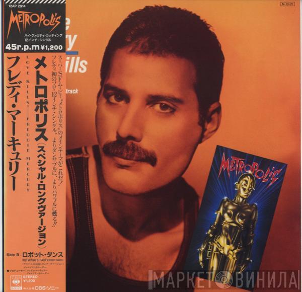  Freddie Mercury  - Love Kills (Extended Version)