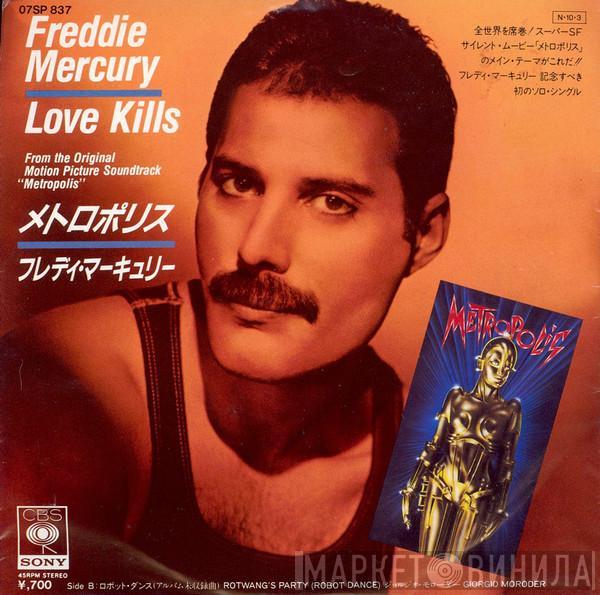  Freddie Mercury  - Love Kills