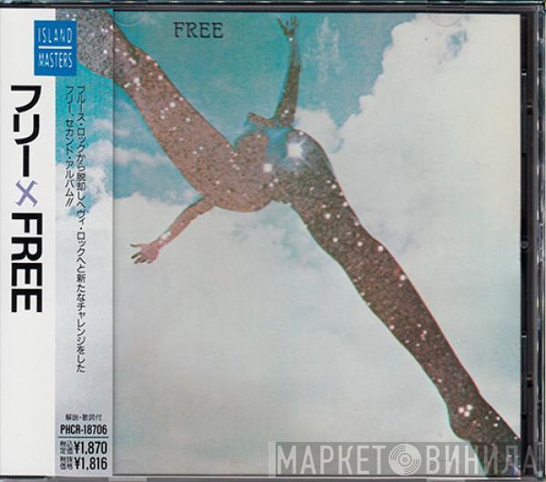  Free  - Free