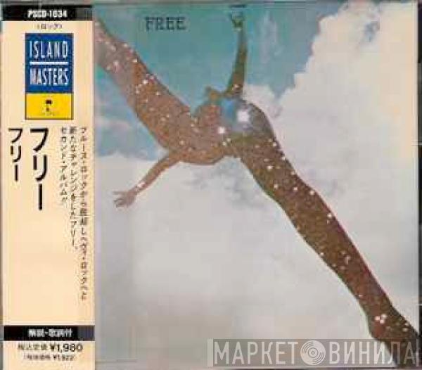  Free  - Free