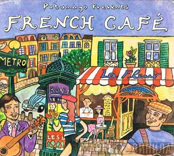  - French Café