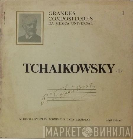  Friedrich Wührer  - Concerto N1 Em Si Bemol Menor, Opus 23, Para Piano E Orquestra