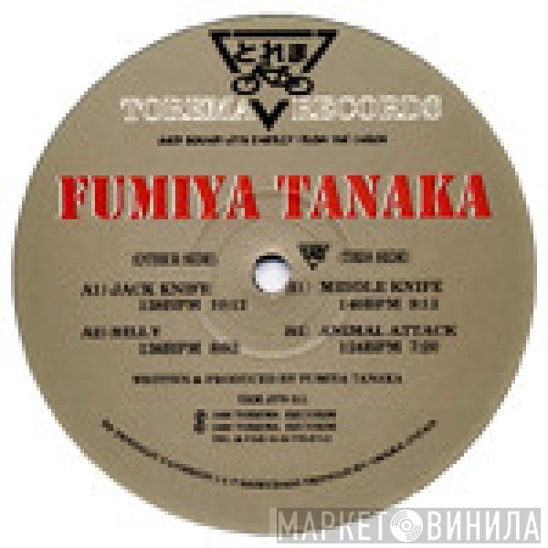 Fumiya Tanaka - Four Tracks EP