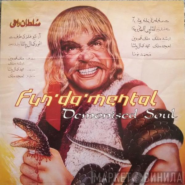 Fun-Da-Mental - Demonised Soul
