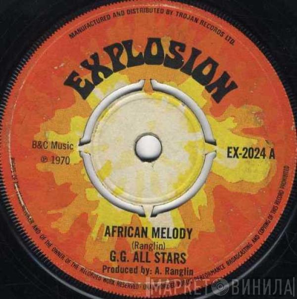 G.G. Allstars, The Maytones - African Melody / Serious Love