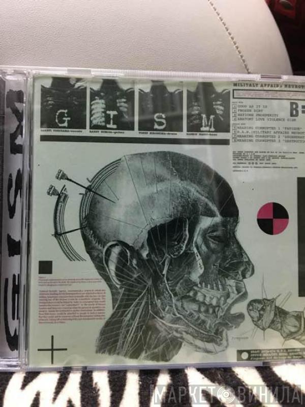  G.I.S.M.  - Militaly Affairs Neurotic