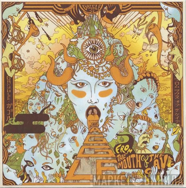 Gaggle - From The Mouth Of The Cave