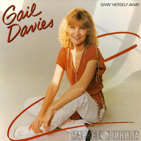 Gail Davies - Givin' Herself Away