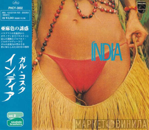  Gal Costa  - Índia