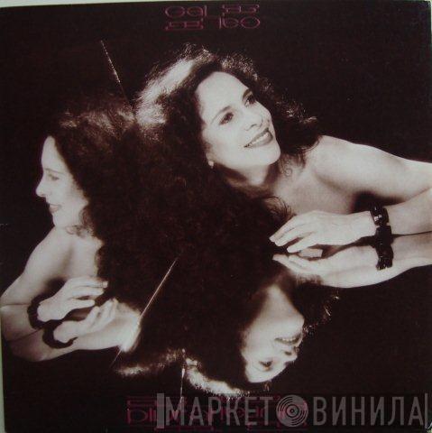  Gal Costa  - Plural