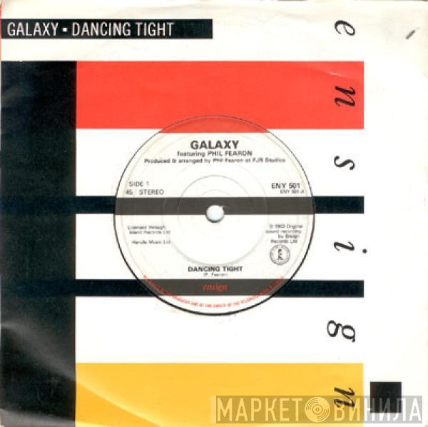 Galaxy  - Dancing Tight