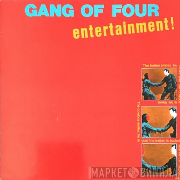 Gang Of Four - Entertainment!