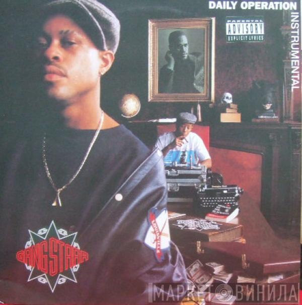  Gang Starr  - Daily Operation Instrumental