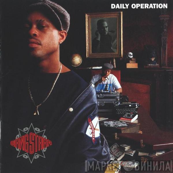  Gang Starr  - Daily Operation