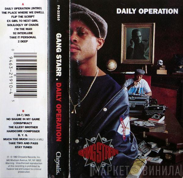  Gang Starr  - Daily Operation