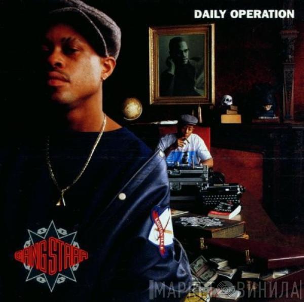  Gang Starr  - Daily Operation